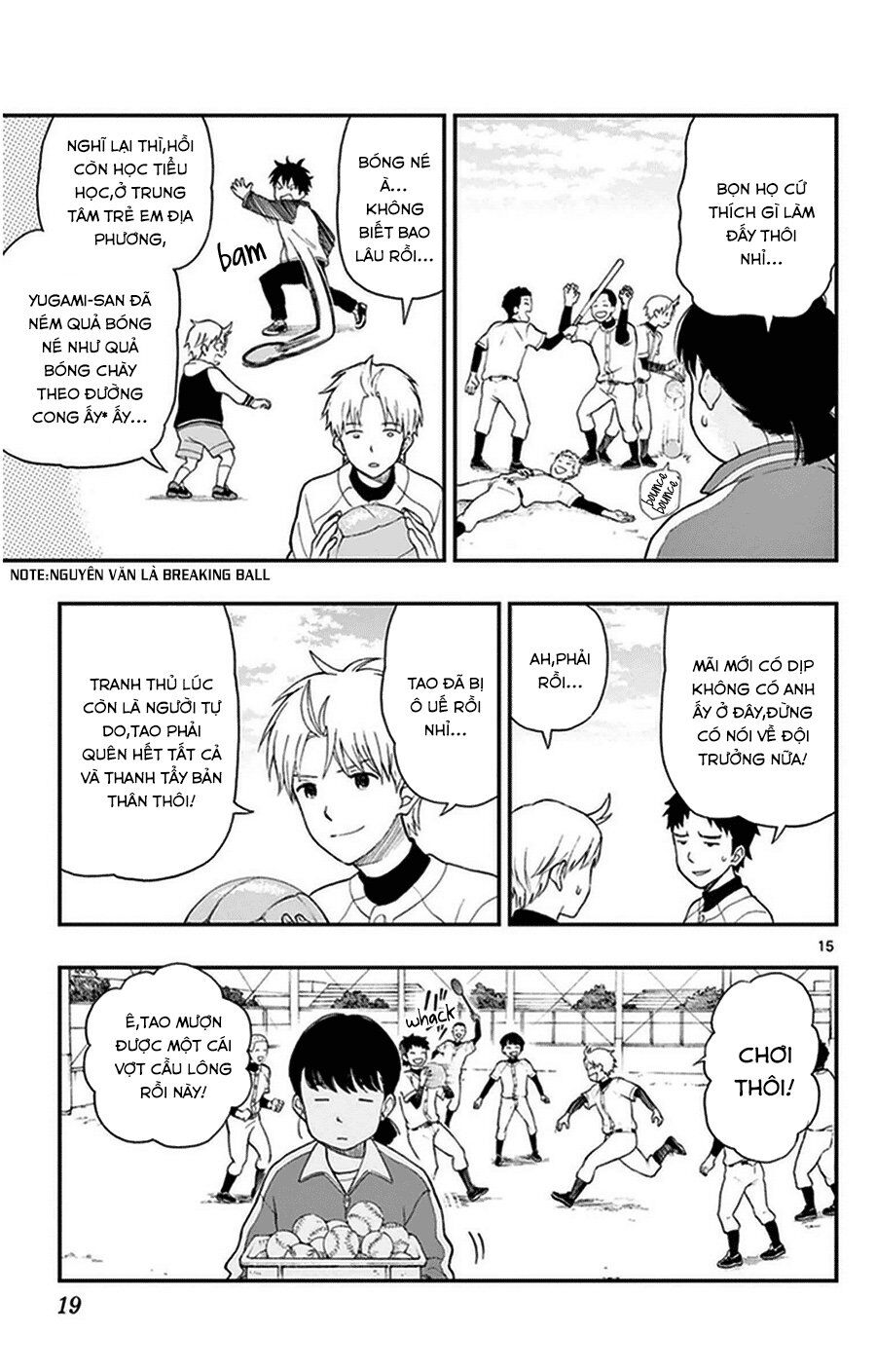 Yugami-Kun Ni Wa Tomodachi Ga Inai