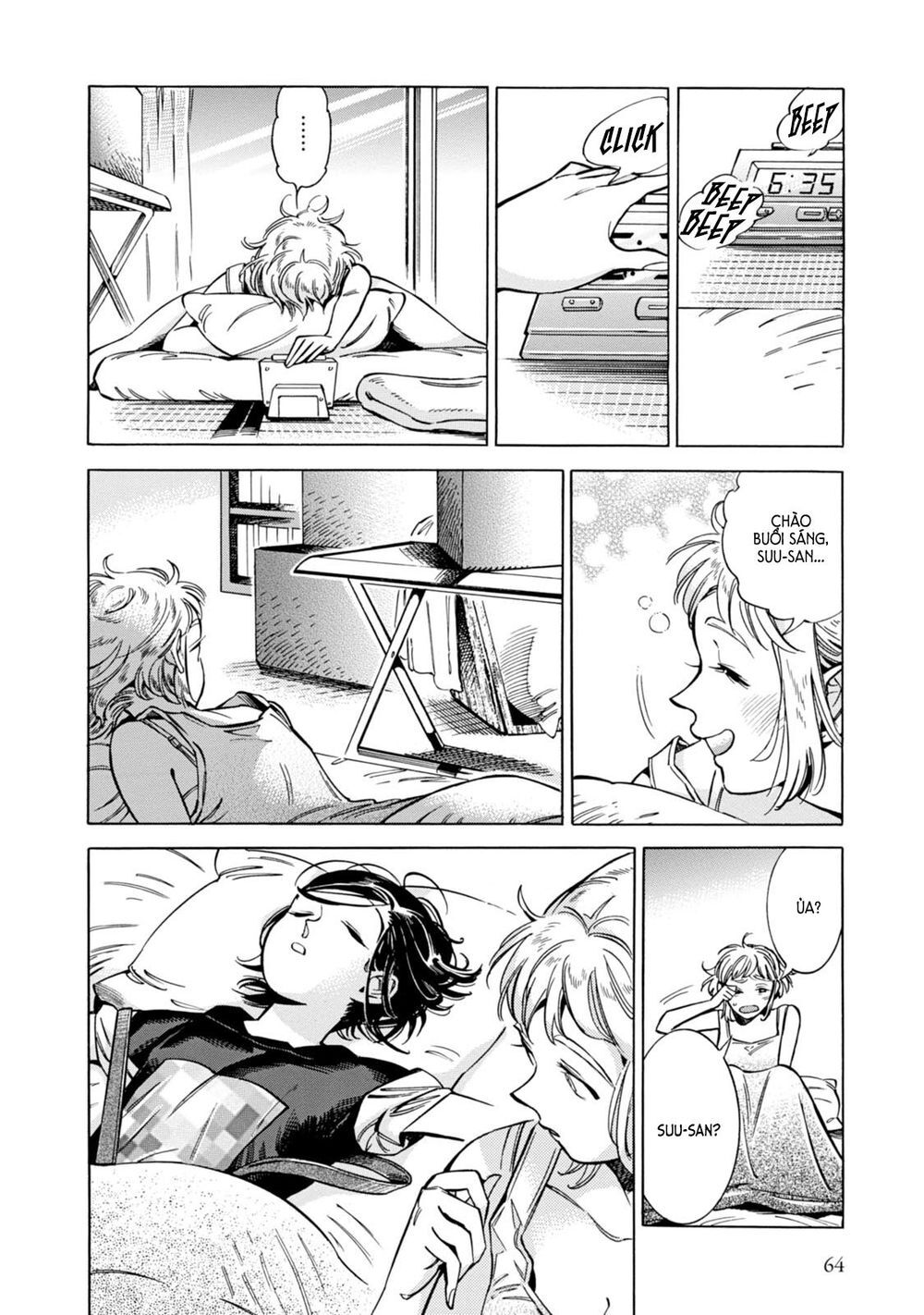 Subaru to Suu-san