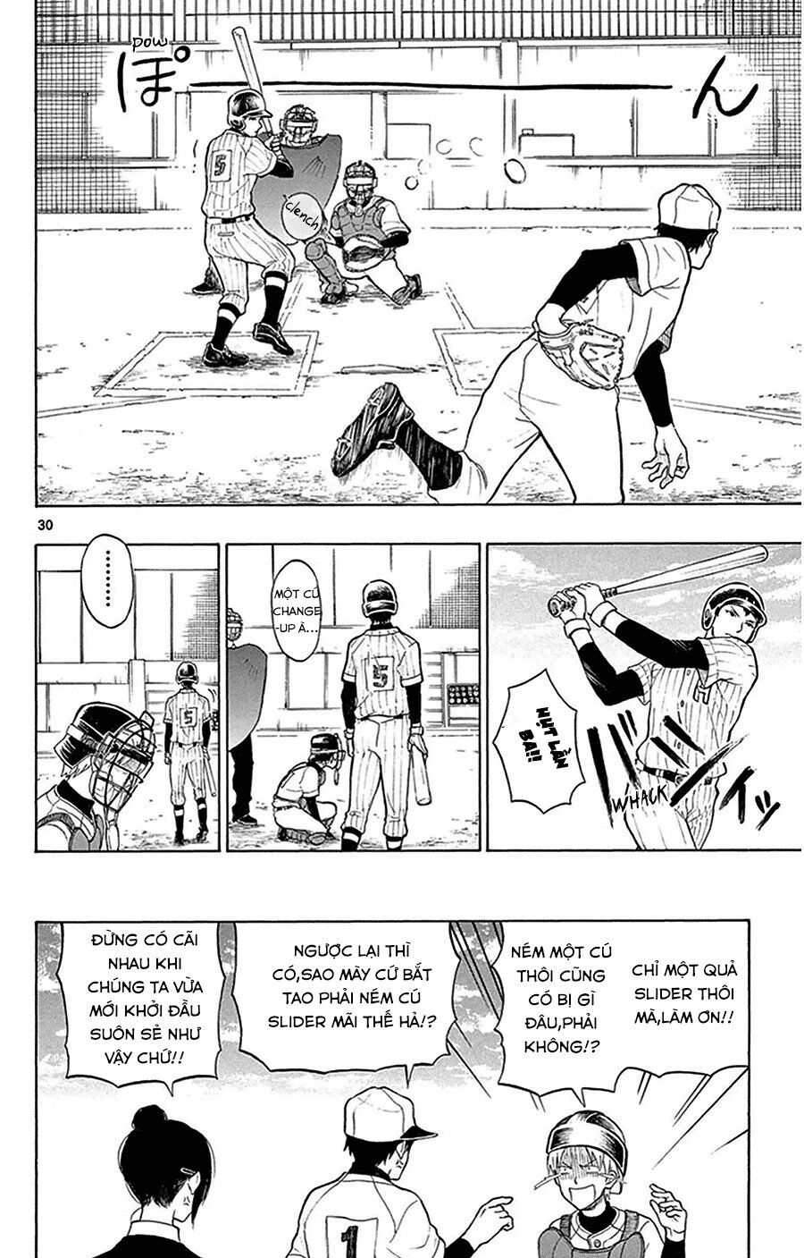 Yugami-Kun Ni Wa Tomodachi Ga Inai