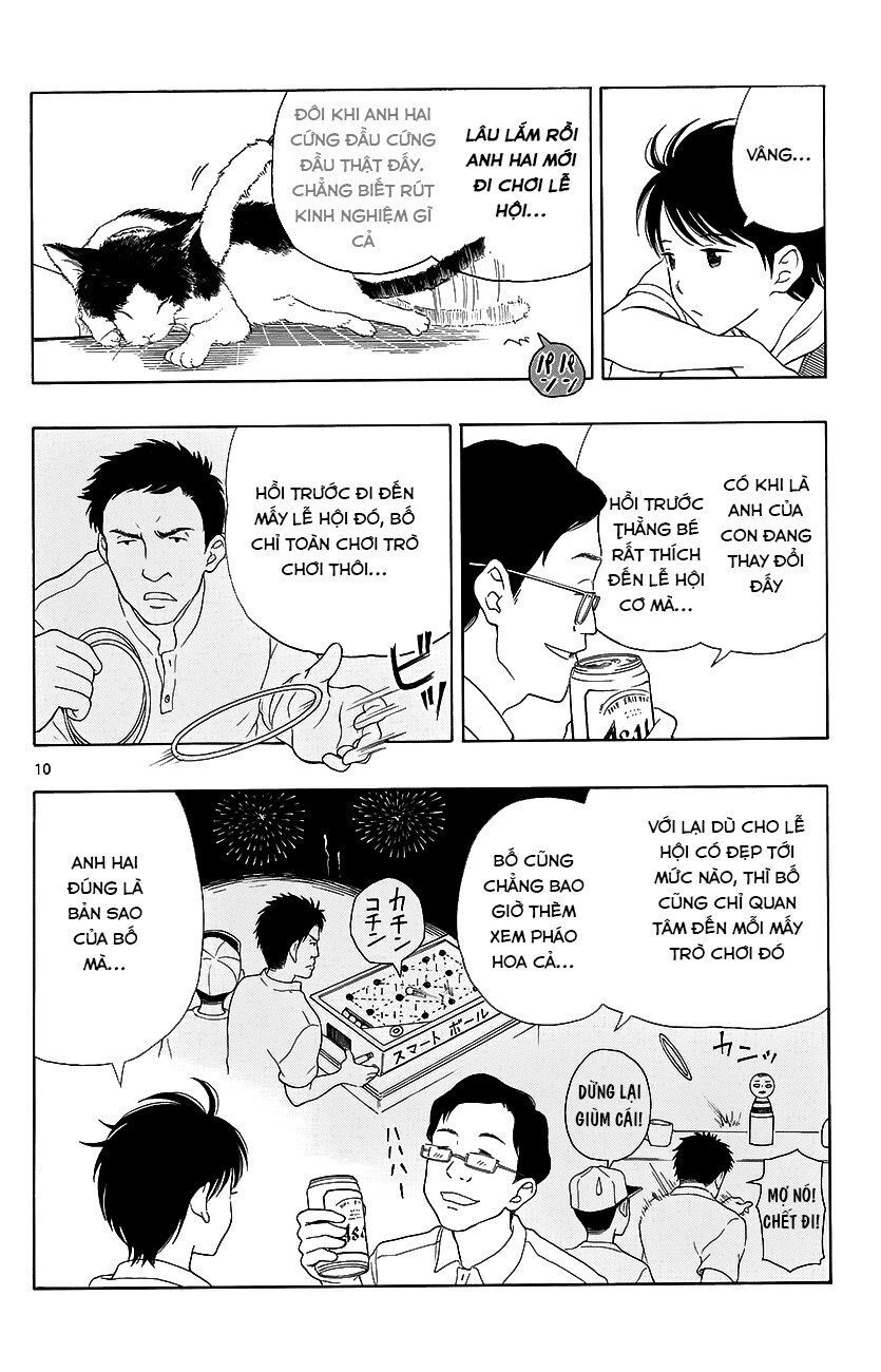 Yugami-Kun Ni Wa Tomodachi Ga Inai