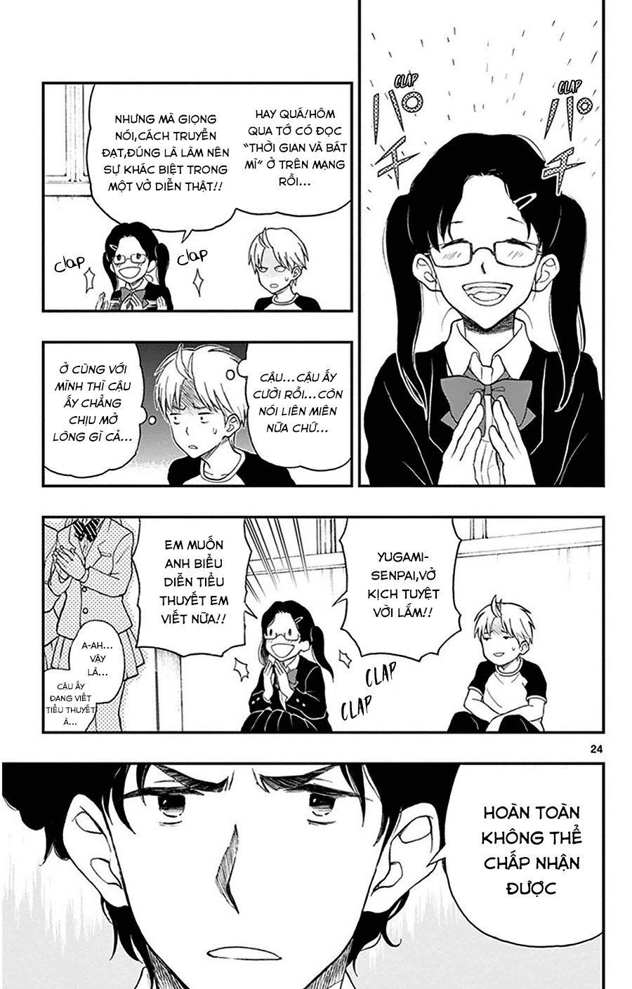 Yugami-Kun Ni Wa Tomodachi Ga Inai