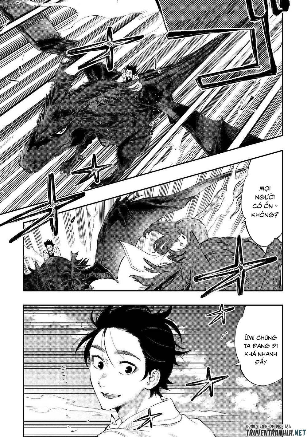 The New Gate - Chương 67 - Trang 5