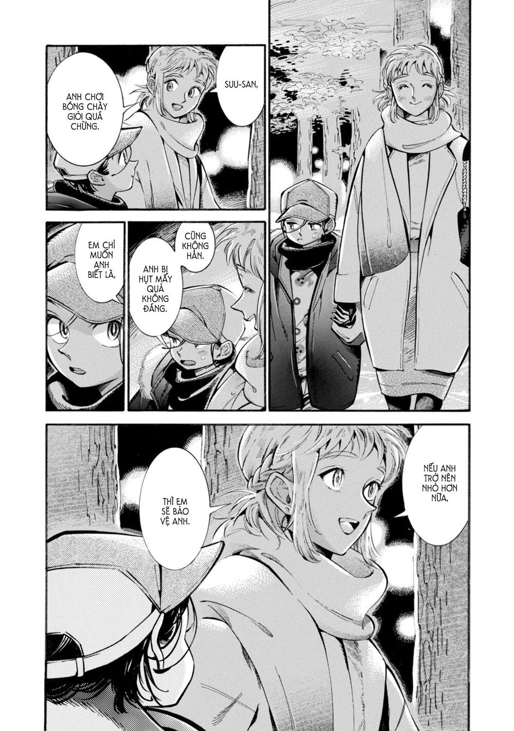 Subaru to Suu-san