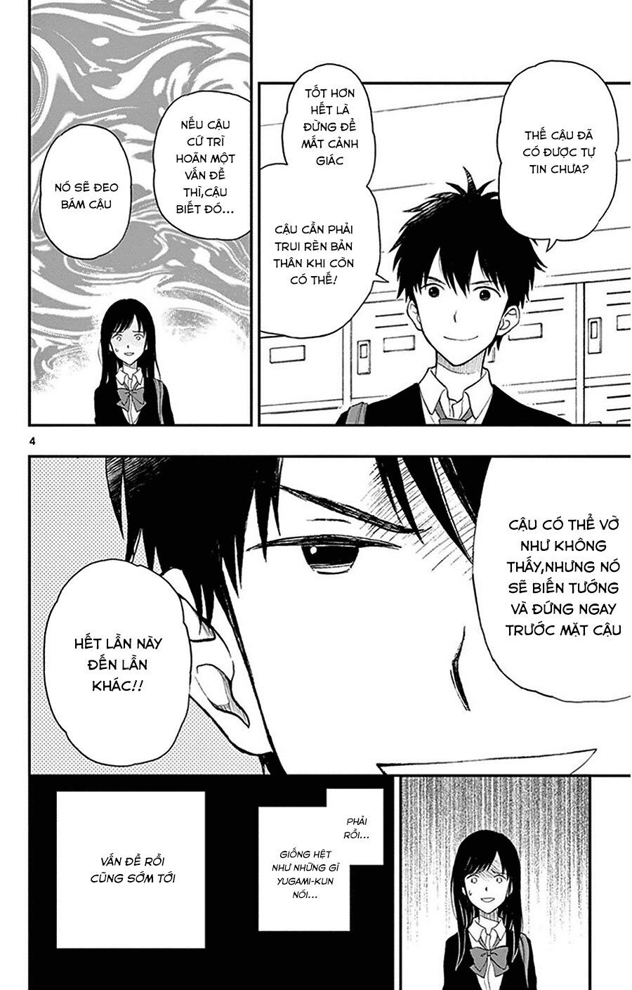 Yugami-Kun Ni Wa Tomodachi Ga Inai
