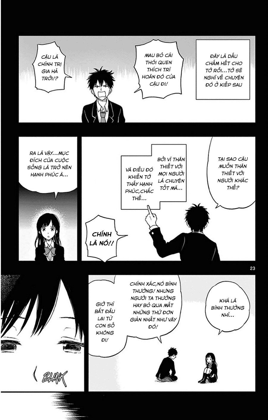 Yugami-Kun Ni Wa Tomodachi Ga Inai