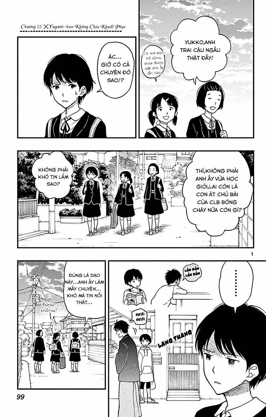 Yugami-Kun Ni Wa Tomodachi Ga Inai