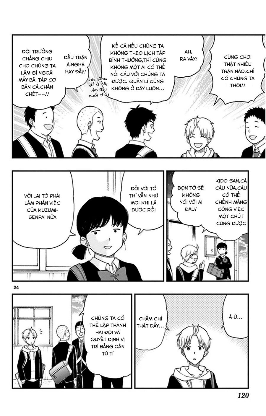Yugami-Kun Ni Wa Tomodachi Ga Inai
