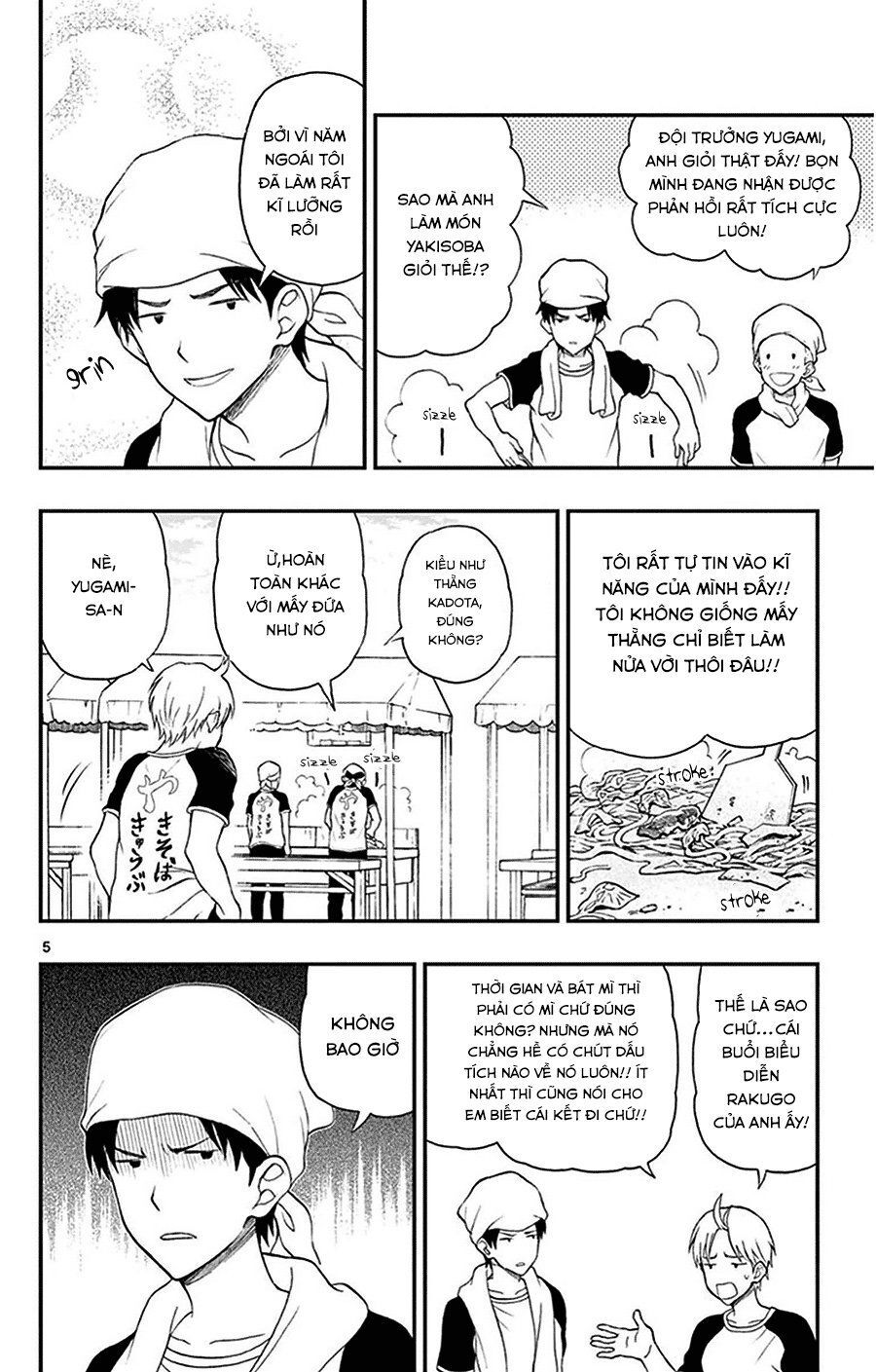 Yugami-Kun Ni Wa Tomodachi Ga Inai