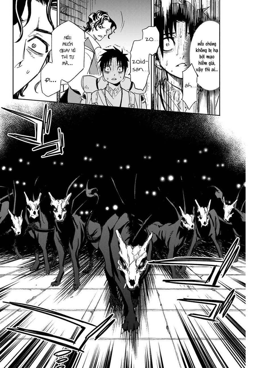 Chức Nghiệp [Thẩm Định] Không Thuận Lợi Nhưng Thực Ra Lại Là Kẻ Mạnh Nhất - Chương 1 - Trang 21