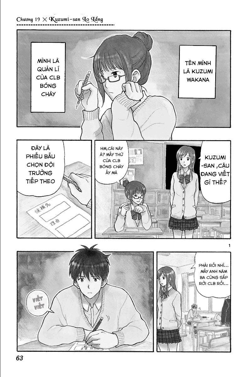 Yugami-Kun Ni Wa Tomodachi Ga Inai