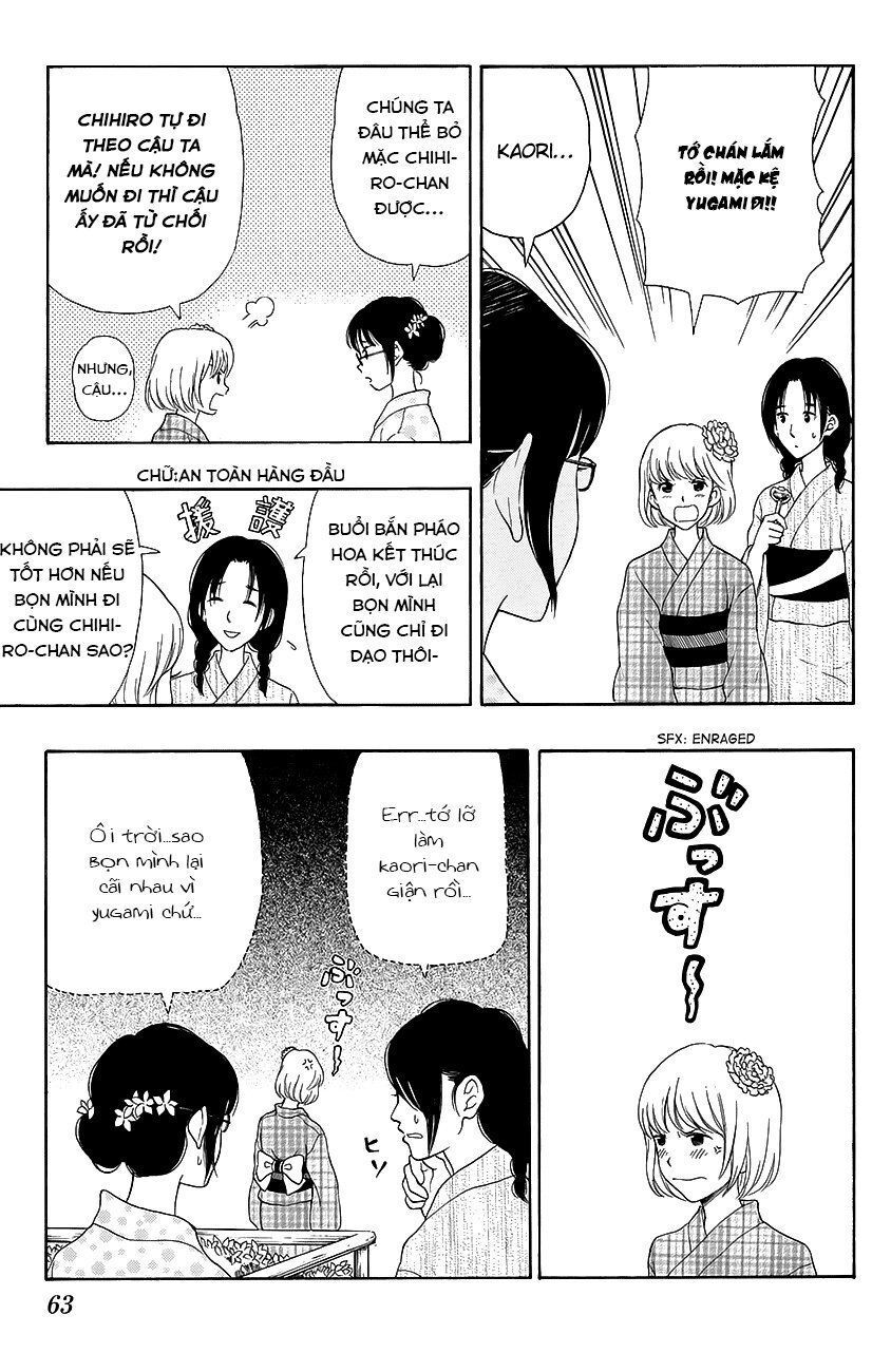 Yugami-Kun Ni Wa Tomodachi Ga Inai