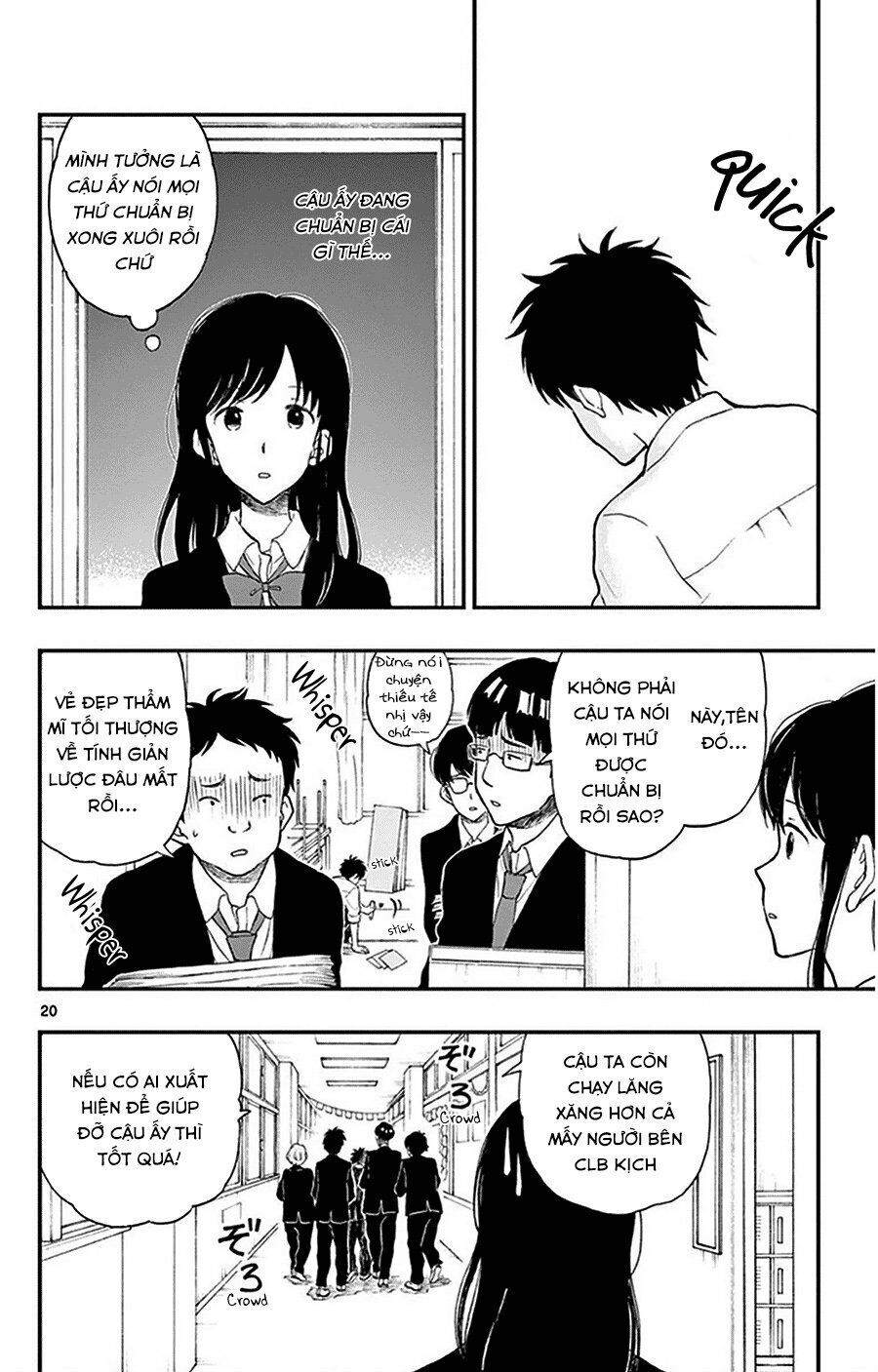 Yugami-Kun Ni Wa Tomodachi Ga Inai