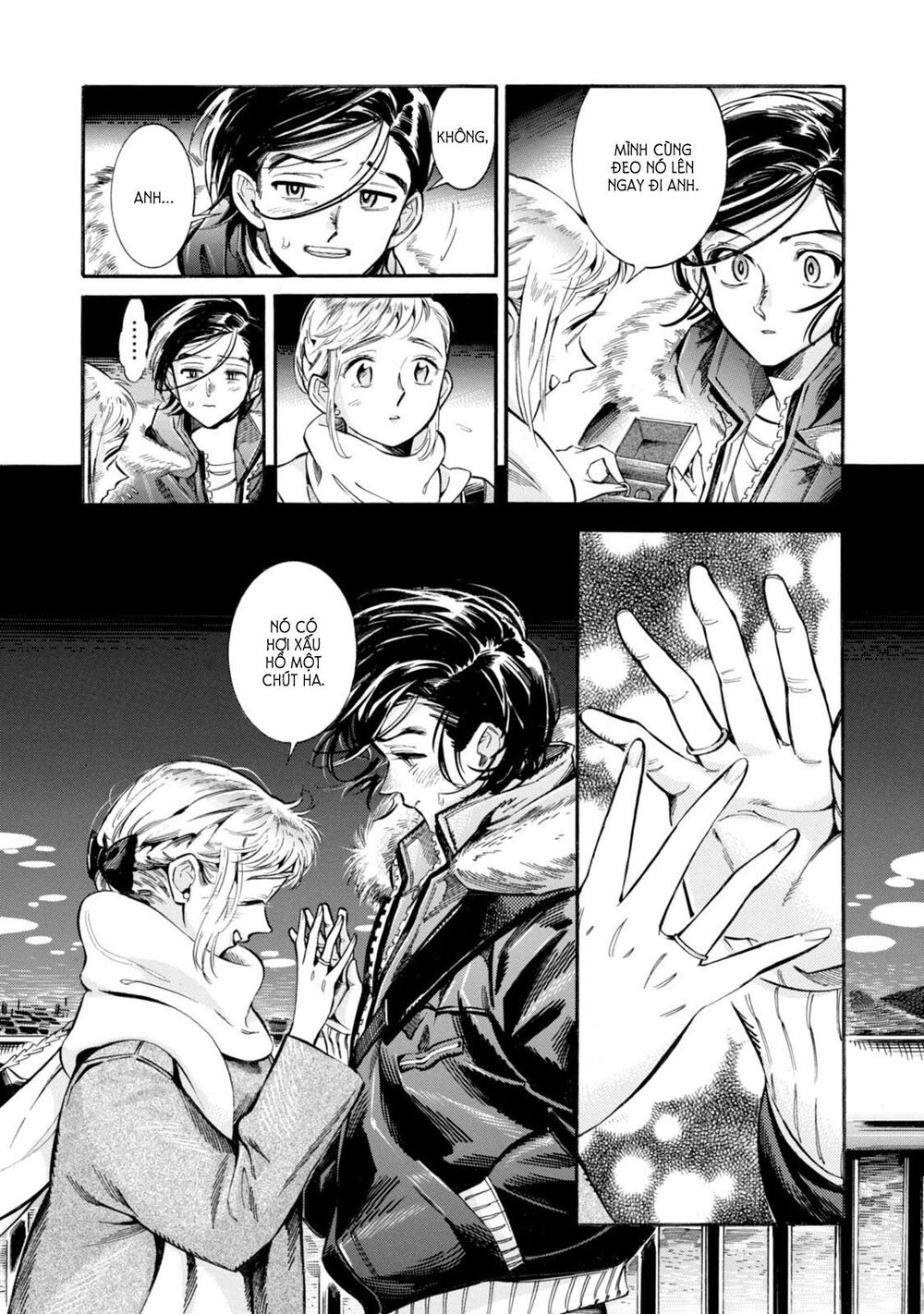 Subaru to Suu-san