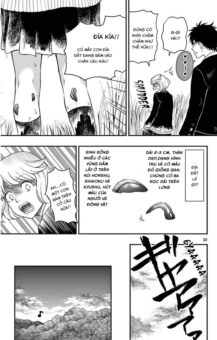 Yugami-Kun Ni Wa Tomodachi Ga Inai