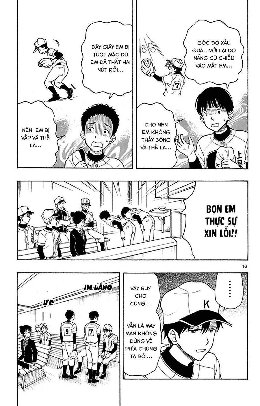 Yugami-Kun Ni Wa Tomodachi Ga Inai
