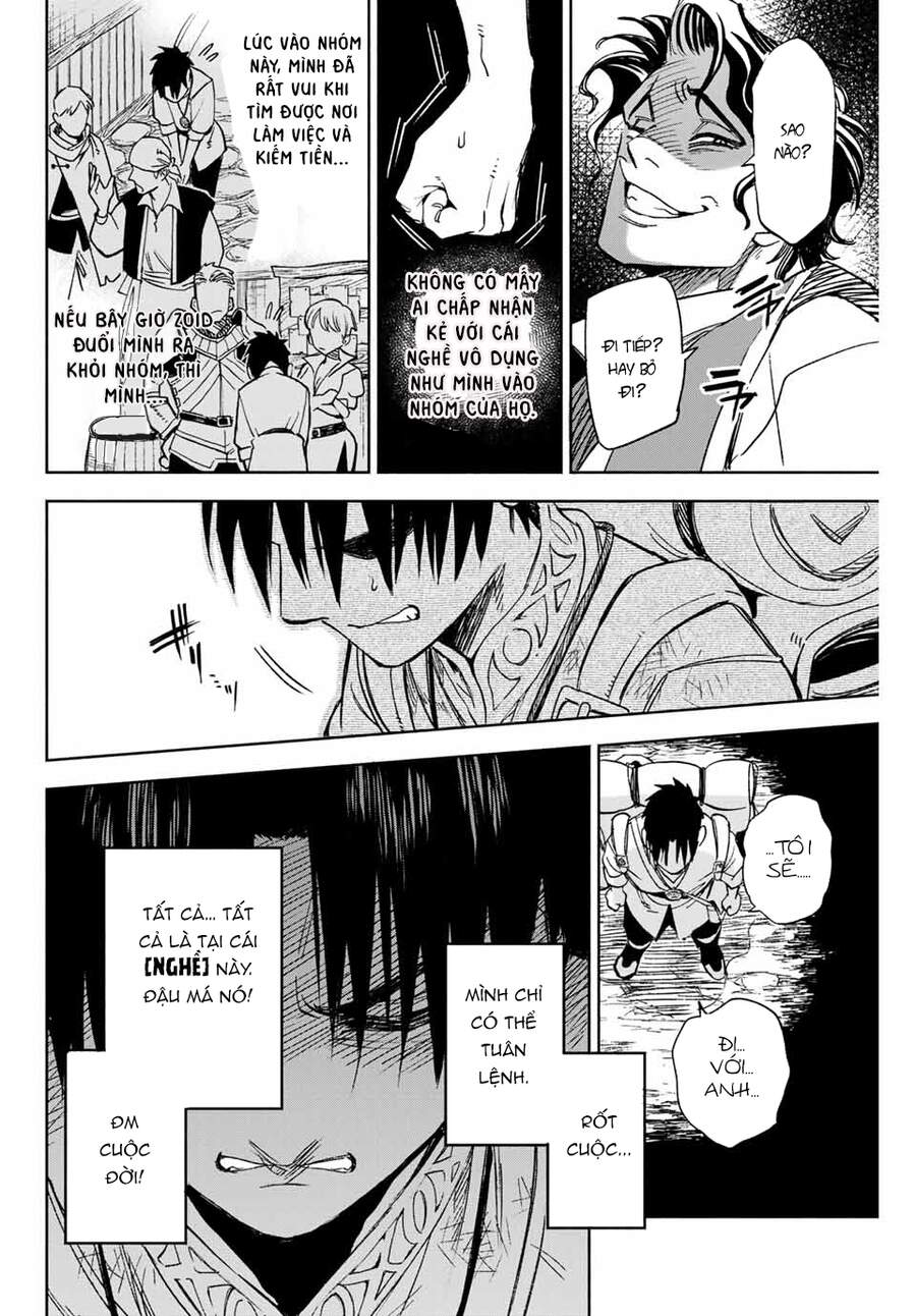 Chức Nghiệp [Thẩm Định] Không Thuận Lợi Nhưng Thực Ra Lại Là Kẻ Mạnh Nhất - Chương 1 - Trang 19