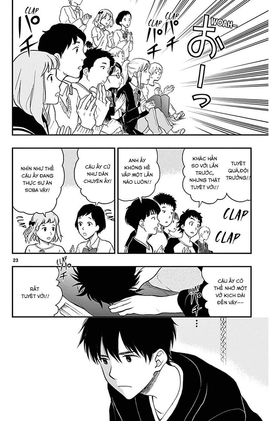 Yugami-Kun Ni Wa Tomodachi Ga Inai