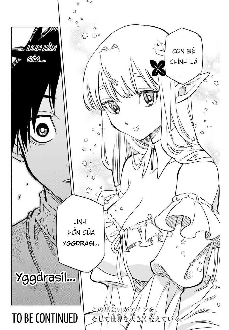 Chức Nghiệp [Thẩm Định] Không Thuận Lợi Nhưng Thực Ra Lại Là Kẻ Mạnh Nhất - Chương 2 - Trang 30