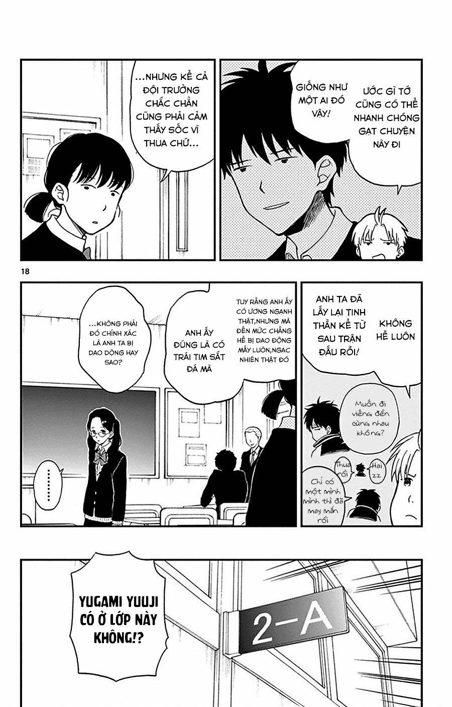 Yugami-Kun Ni Wa Tomodachi Ga Inai