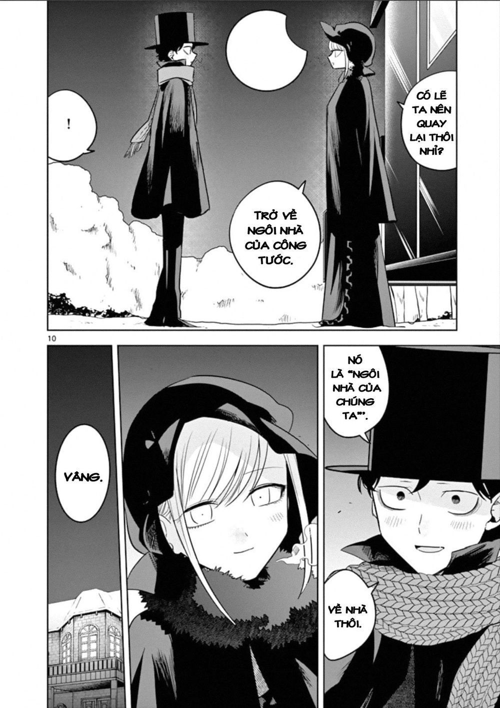 Shinigami Bocchan To Kuro Maid - Chương 67.2 - Trang 12