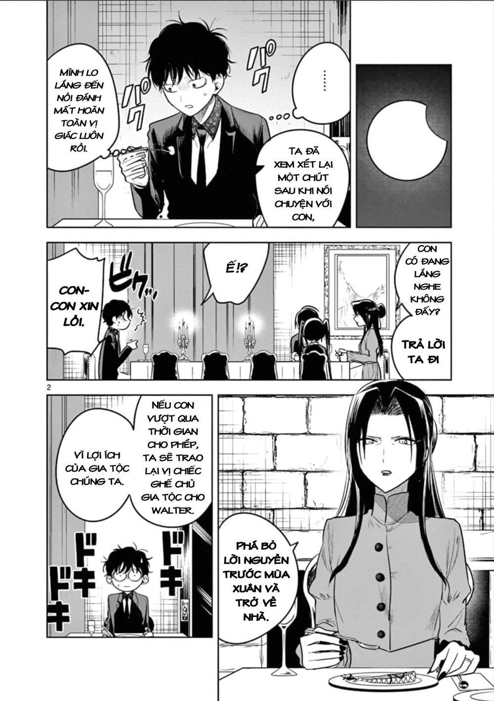 Shinigami Bocchan To Kuro Maid - Chương 67.2 - Trang 4