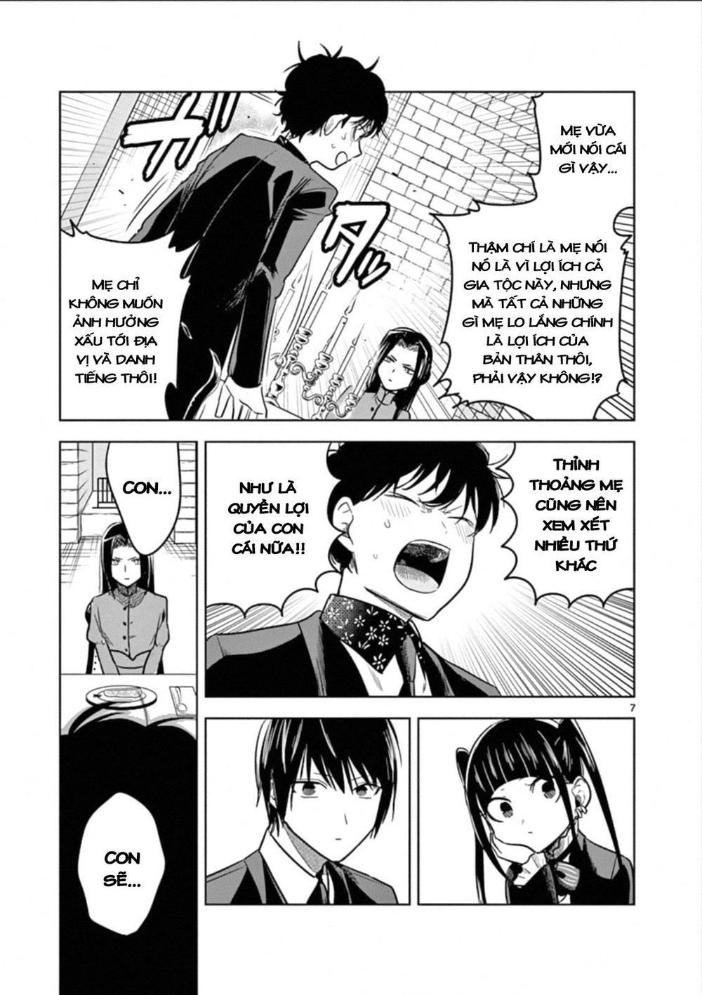 Shinigami Bocchan To Kuro Maid - Chương 67.2 - Trang 9