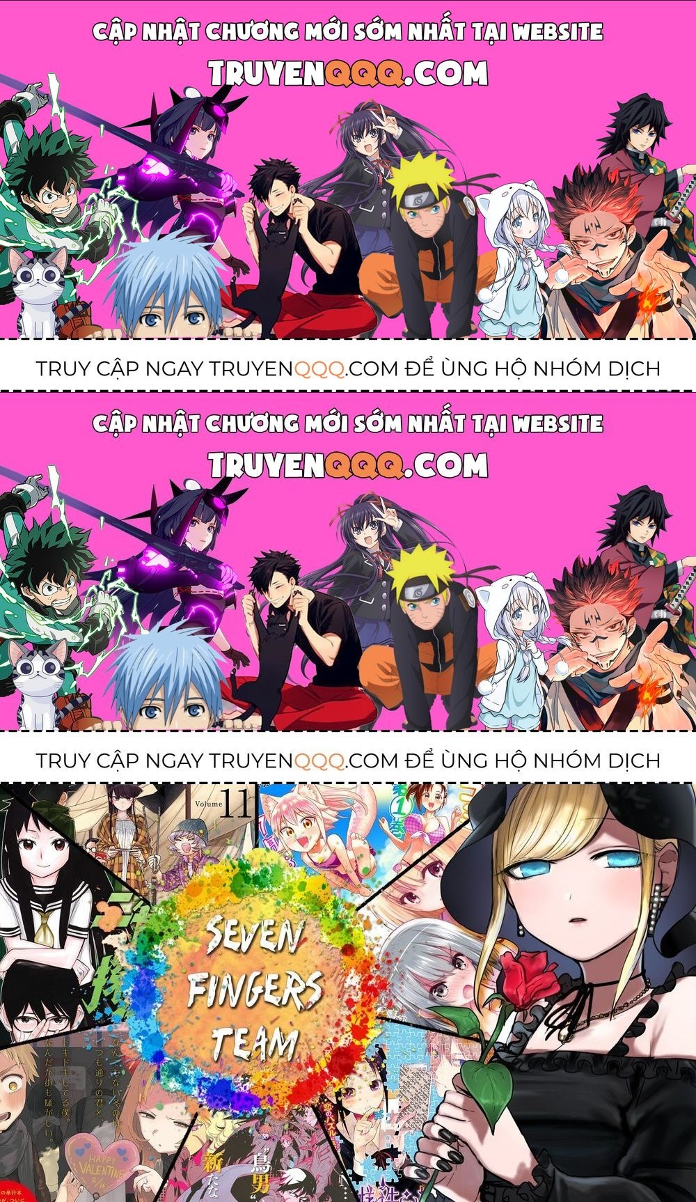 Shinigami Bocchan To Kuro Maid - Chương 66.7 - Trang 1