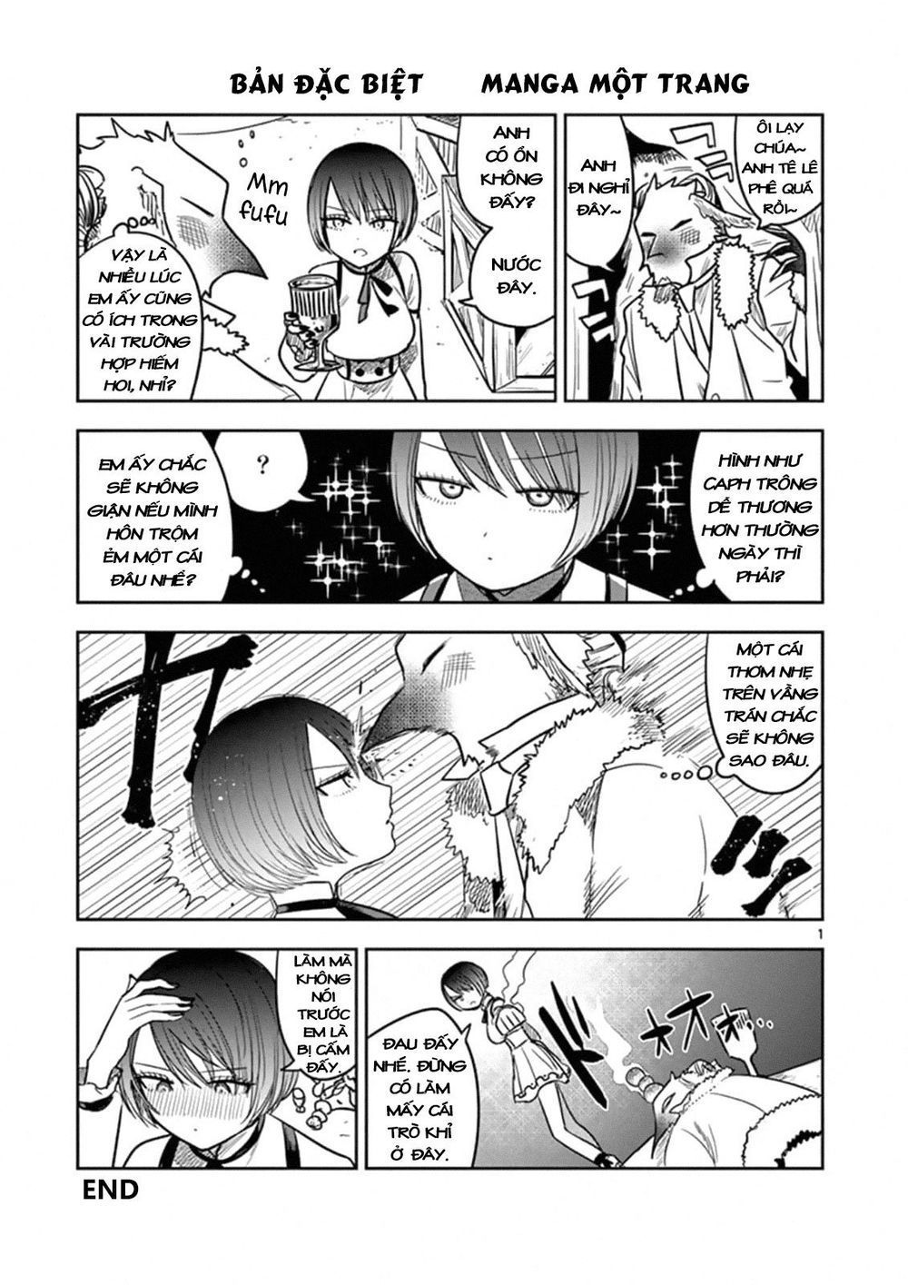 Shinigami Bocchan To Kuro Maid - Chương 66.7 - Trang 3
