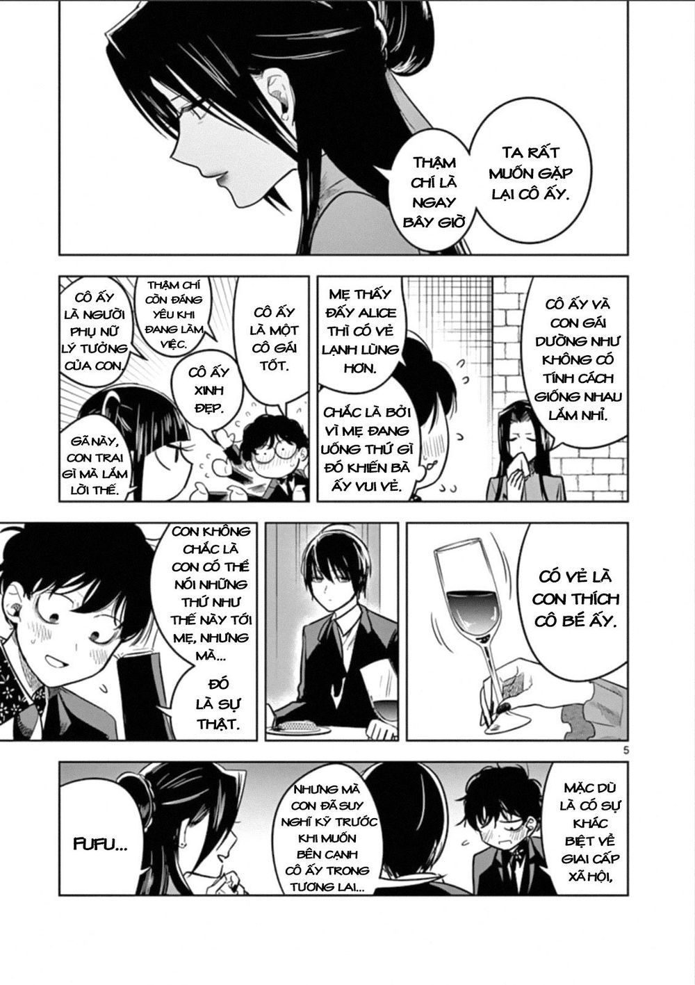 Shinigami Bocchan To Kuro Maid - Chương 67.2 - Trang 7