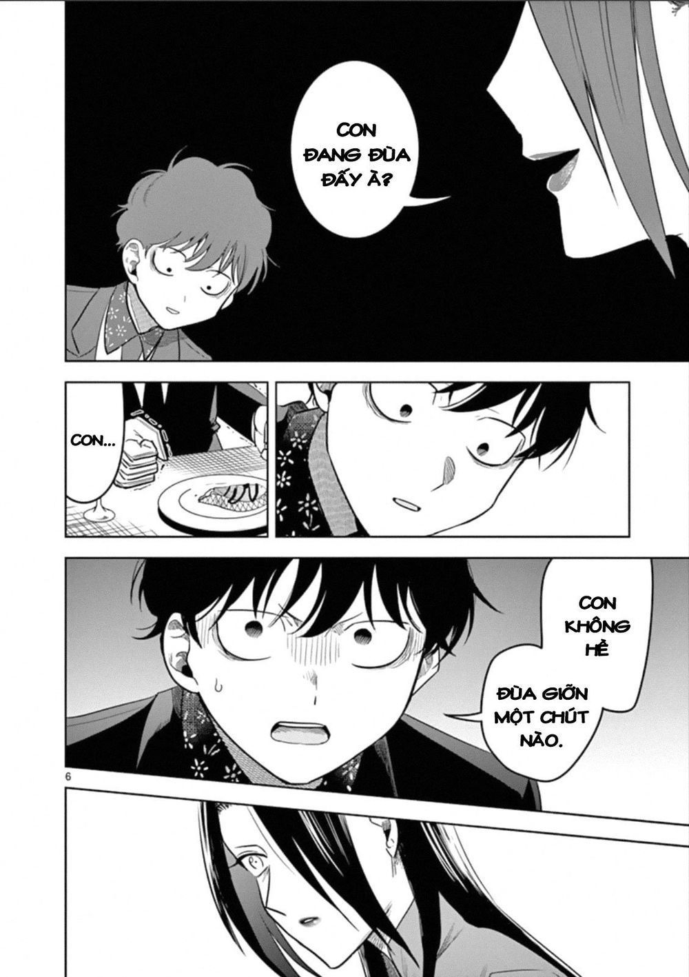 Shinigami Bocchan To Kuro Maid - Chương 67.2 - Trang 8