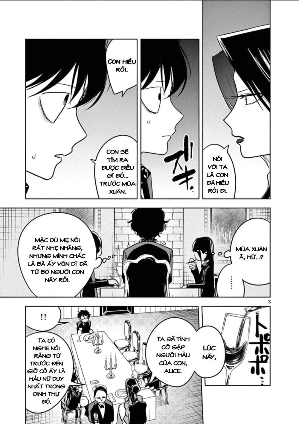 Shinigami Bocchan To Kuro Maid - Chương 67.2 - Trang 5