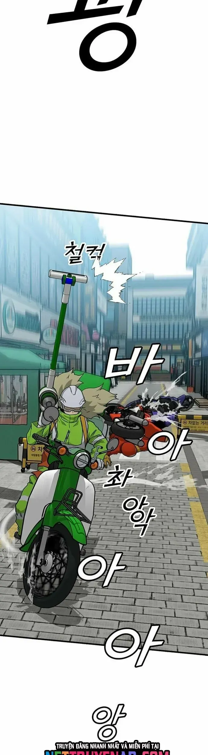 Monster Partner Of The Vast Sea Of Trees - Chương 8 - Trang 58