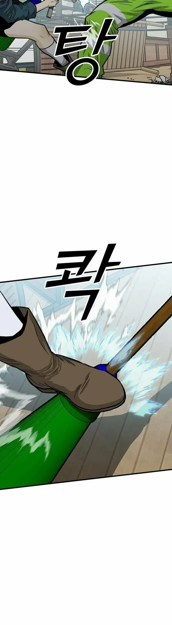 Monster Partner Of The Vast Sea Of Trees - Chương 8 - Trang 25