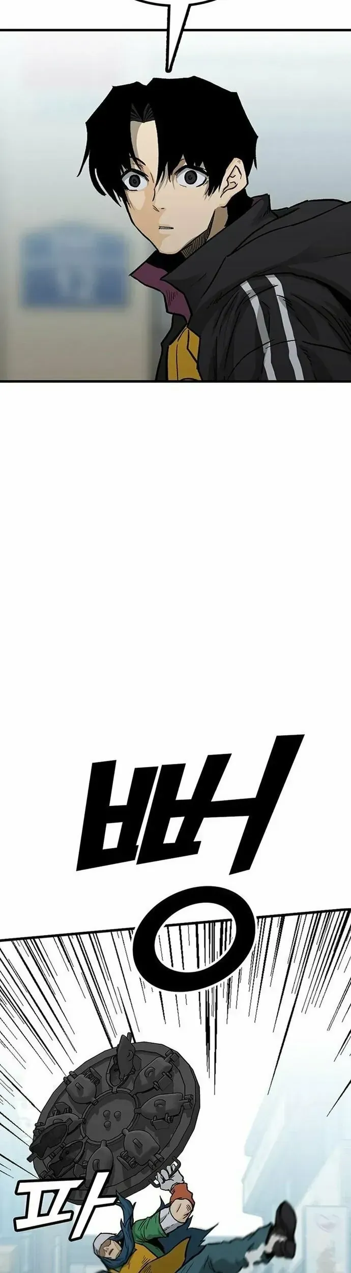 Monster Partner Of The Vast Sea Of Trees - Chương 8 - Trang 66