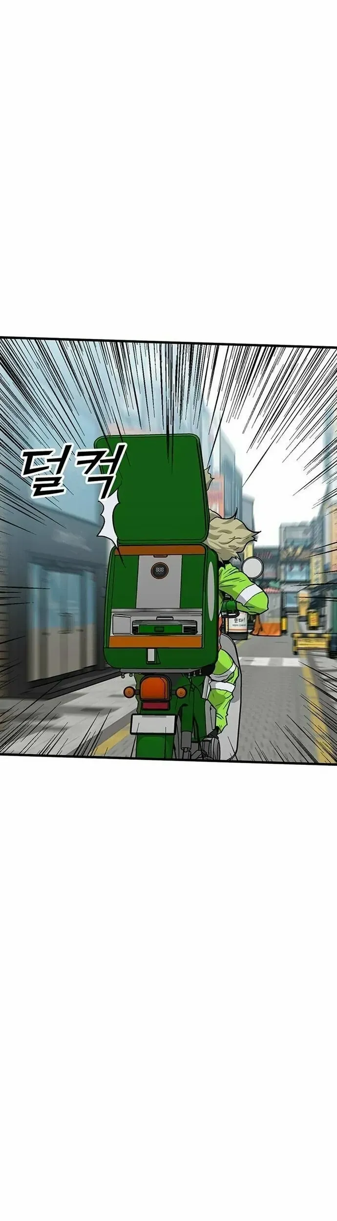 Monster Partner Of The Vast Sea Of Trees - Chương 8 - Trang 45