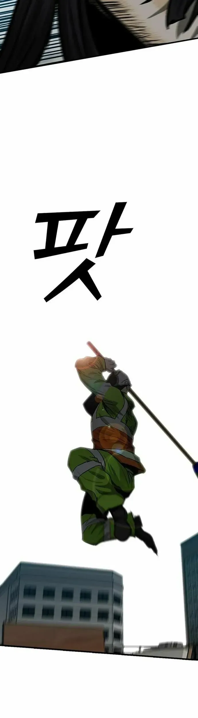 Monster Partner Of The Vast Sea Of Trees - Chương 8 - Trang 33