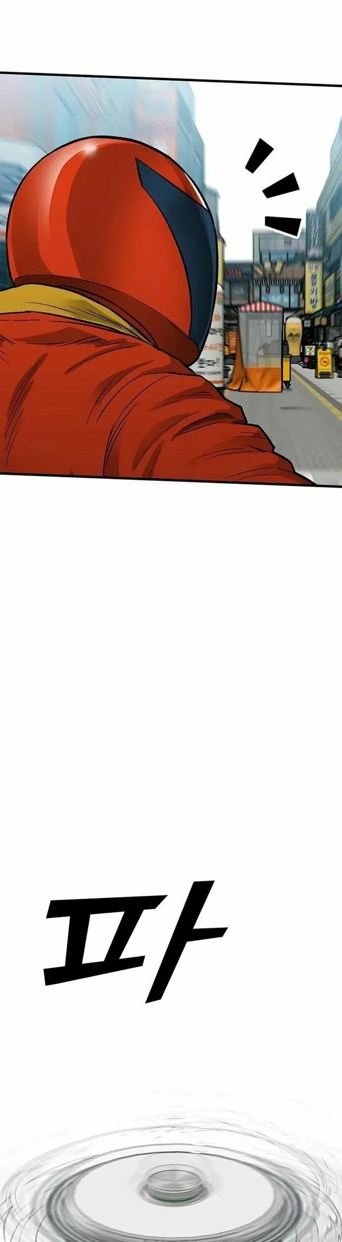 Monster Partner Of The Vast Sea Of Trees - Chương 8 - Trang 52