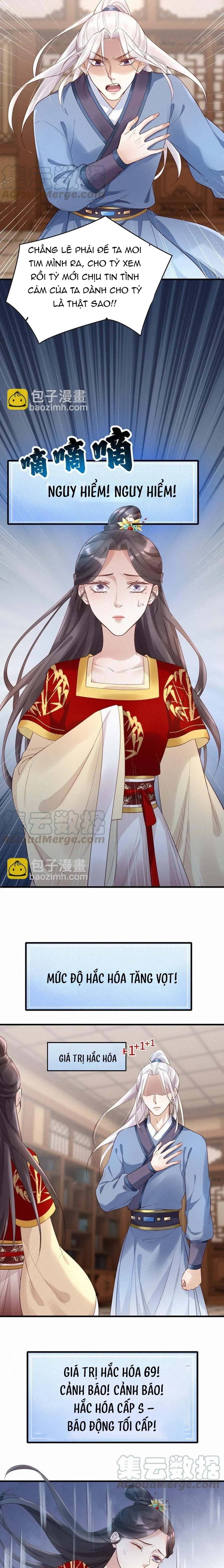 Nhặt Được Một Lão Đại Hắc Hoá - Chương 55 - Trang 6