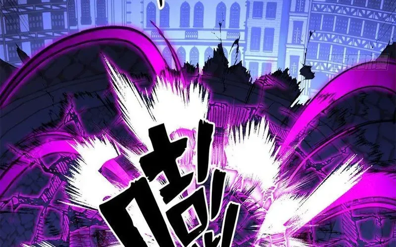 Thế Giới Siêu Phàm! Tôi Là Ma Cà Rồng !? - Chương 28 - Trang 112