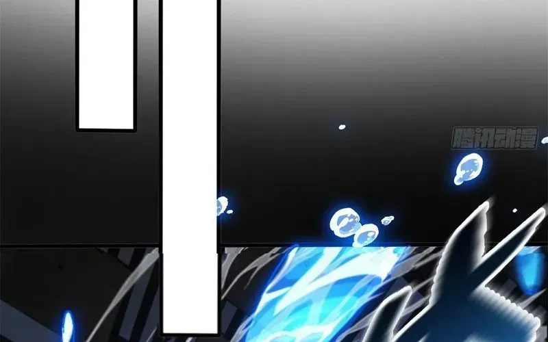 Thế Giới Siêu Phàm! Tôi Là Ma Cà Rồng !? - Chương 28 - Trang 73