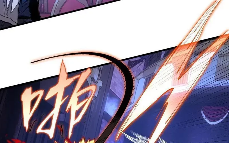 Thế Giới Siêu Phàm! Tôi Là Ma Cà Rồng !? - Chương 28 - Trang 29