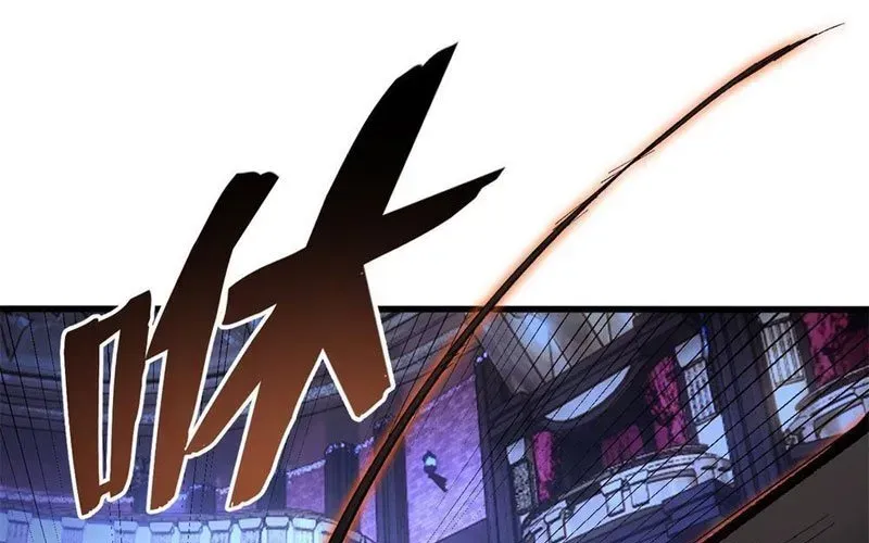 Thế Giới Siêu Phàm! Tôi Là Ma Cà Rồng !? - Chương 28 - Trang 27