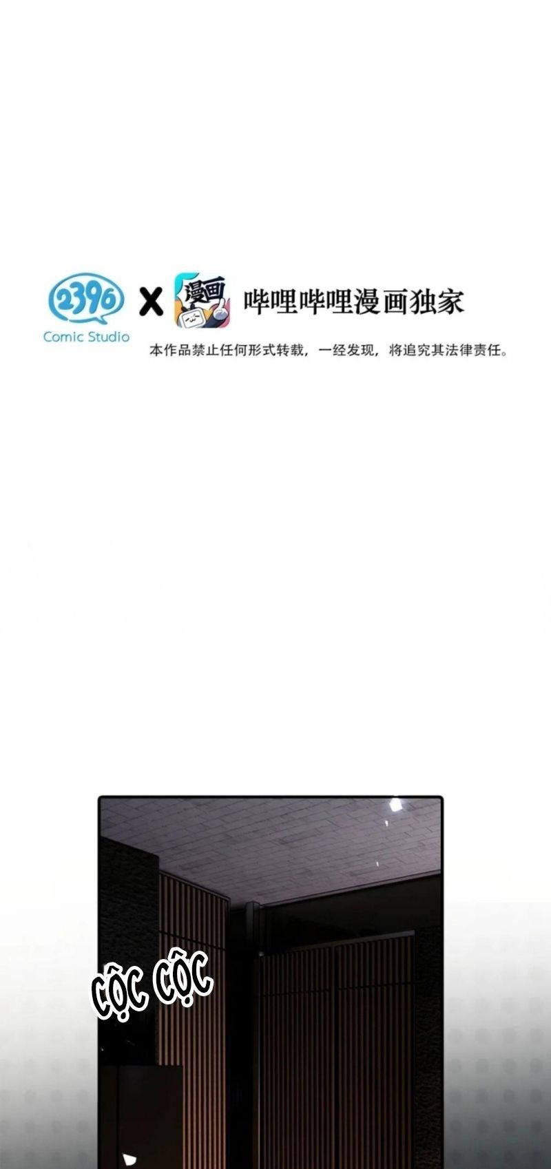 Từ Số Không Bắt Đầu Làm Bạn Trai - Chương 72 - Trang 4