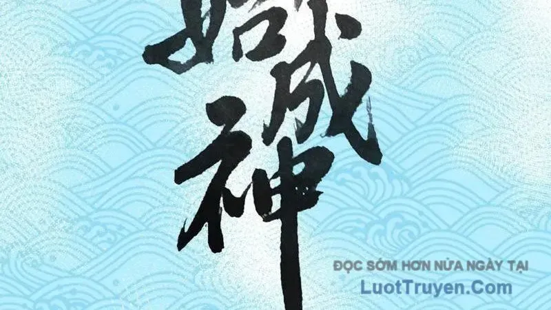 Thành Thần Bắt Đầu Từ Thủy Hầu Tử - Chương 85 - Trang 14