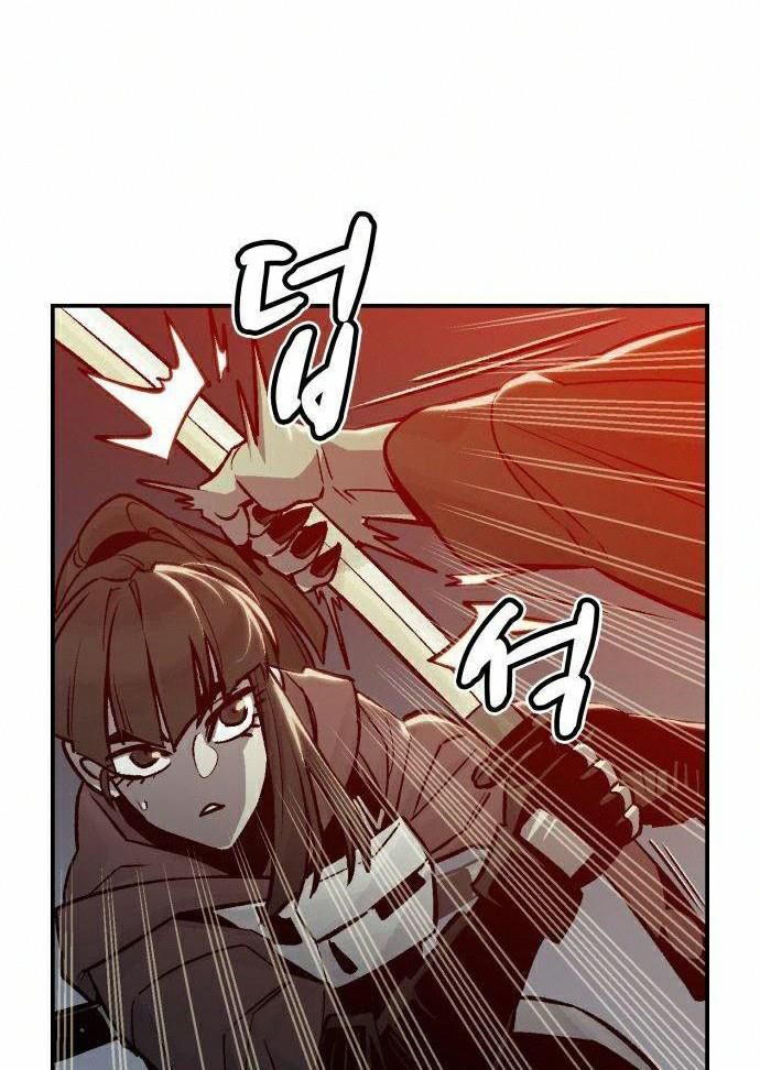 Tôi - Necromancer Cô Độc - Chương 21 - Trang 39