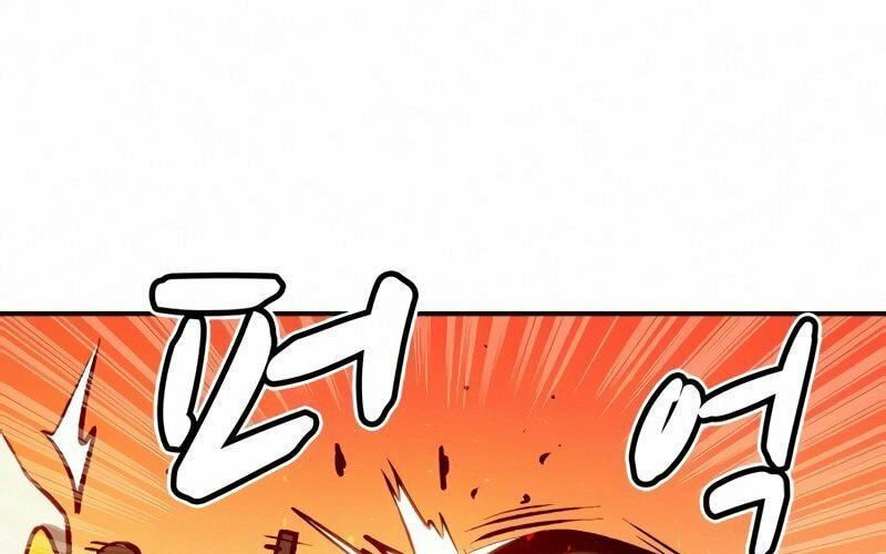 Tôi - Necromancer Cô Độc - Chương 15 - Trang 30