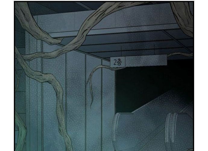 Tôi - Necromancer Cô Độc - Chương 30 - Trang 58