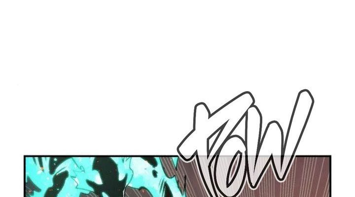 Tôi - Necromancer Cô Độc - Chương 25 - Trang 73