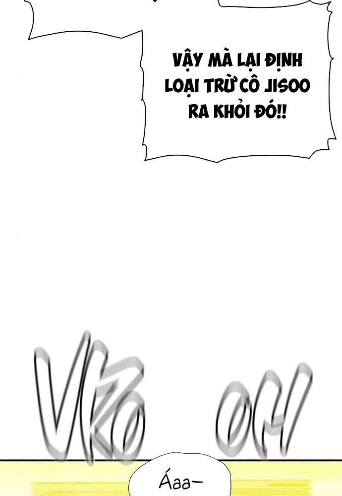 Tôi - Necromancer Cô Độc - Chương 27 - Trang 5