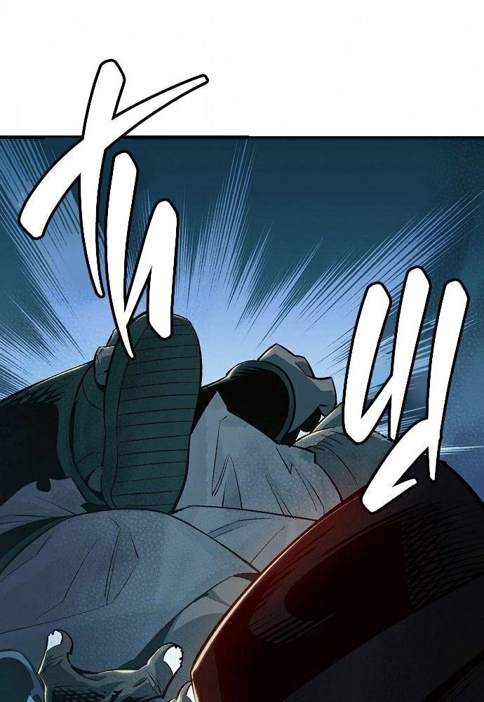 Tôi - Necromancer Cô Độc - Chương 26 - Trang 31